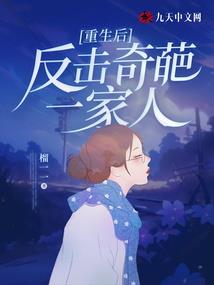 彭婷会计