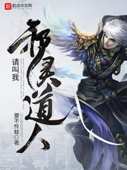 中级会计师报名时间流程