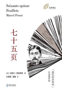 大家科四模拟考试会计