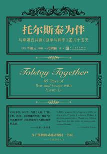 东奥必胜图片