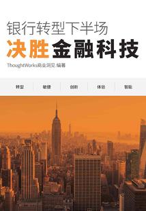 集美会计公司收费情况