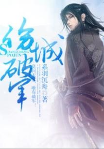 金小蜂财税课堂