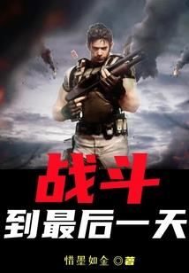 东奥会与金融有关的内容