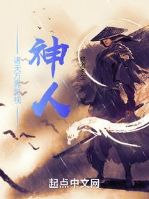 会计师代理村级财务