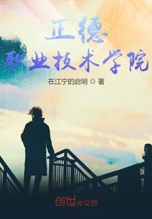 会计证考试顺利的话简短