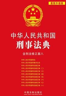 江苏初级会计开始真题