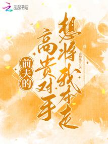 山东省会计专升本科目