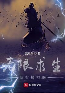 cpa应聘注册会计师