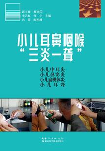中级会计分配通过率