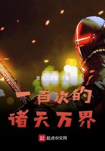 新乡封丘初级会计考试