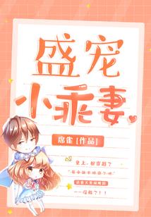 初级会计师通过后