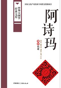 甘肃兰州会计