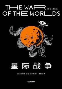 东奥男团半决赛时间安排