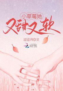 邵阳财政排名
