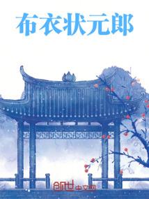 合肥苑博财税