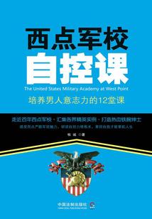 民间融资公司会计分录