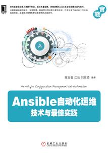 中级会计山东金银榜