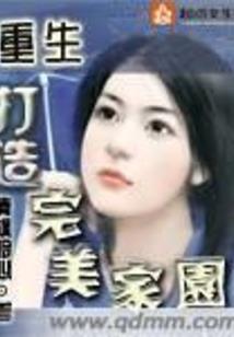 湟源县财税