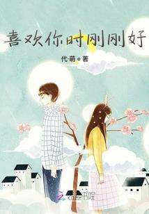 盐城服务大厦招聘会计师