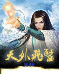 金凯元会计师培训