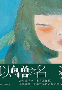 助理会计师报考条例