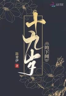 会计考试会给系数表吗