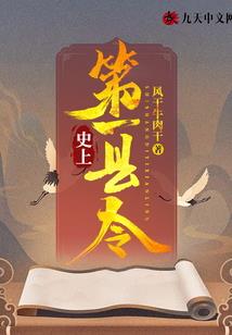 广西财政民政低保