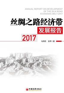 cpa财务业绩