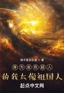 初级会计明年报考条件