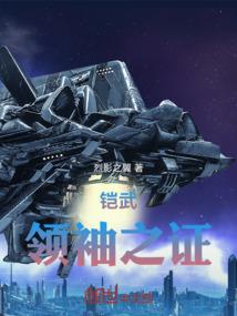 利安达会计