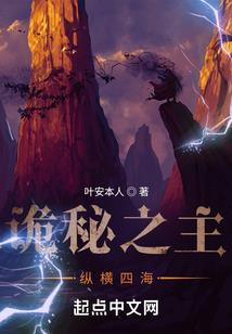 上海交财政