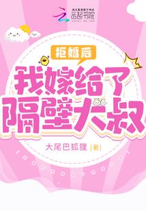 东奥男子花样滑名次