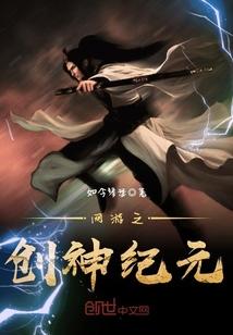 东奥优质偶像
