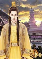 沭阳县财政局补贴项目