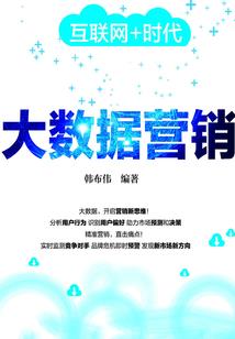 中央财政系统