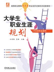 cpa流量渠道合作