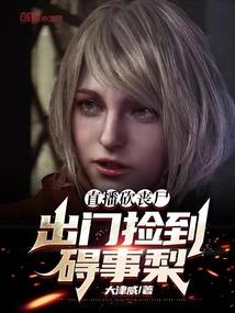 支付折扣会计分录