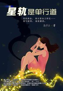 中级会计及职称通过率