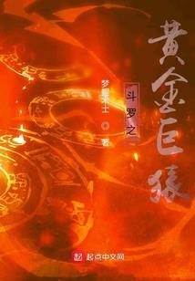 房屋退租的会计分录