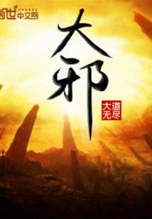 海南省财政局巡视公告