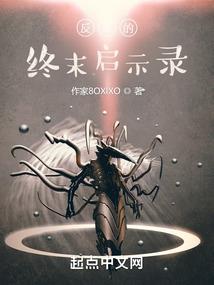 中级会计报名发票怎么打