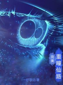 中盈财税咨询