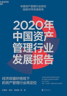 2018cpa会计考试内容