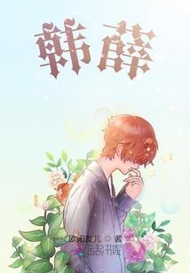 宿舍财税处理流程