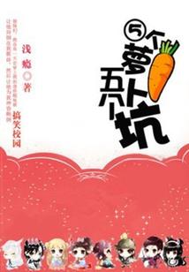 初级会计学徒报名