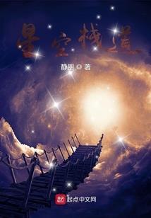 枣庄考初级会计监控