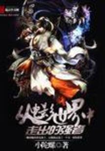 初级会计容易学吗