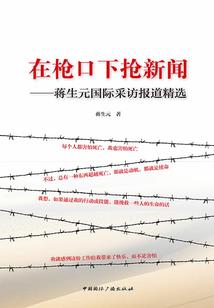 中级会计可以抵消个税吗