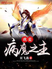 会计arap是什么意思
