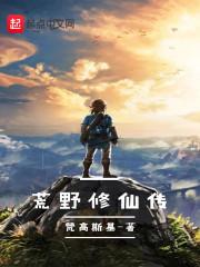 初级会计资格确认文